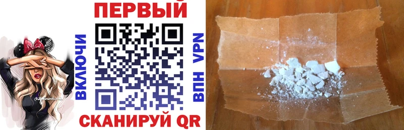 купить закладку  мега tor  АМФ Premium  Тимашёвск 