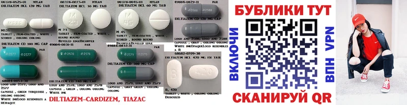 Ecstasy Philipp Plein  купить наркоту  Тимашёвск 