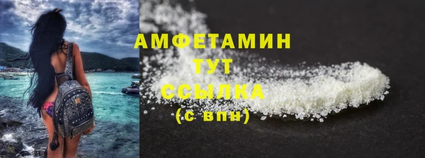 mix Абаза