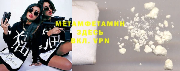 mix Абаза