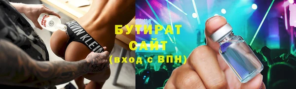 mix Абаза