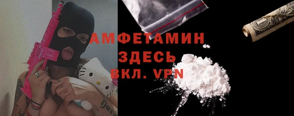 mix Абаза