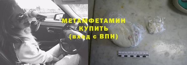 mix Абаза