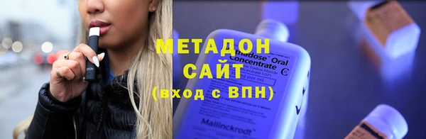 герыч Пестово
