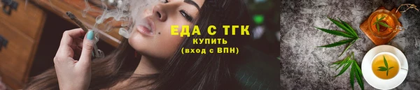 mix Абаза