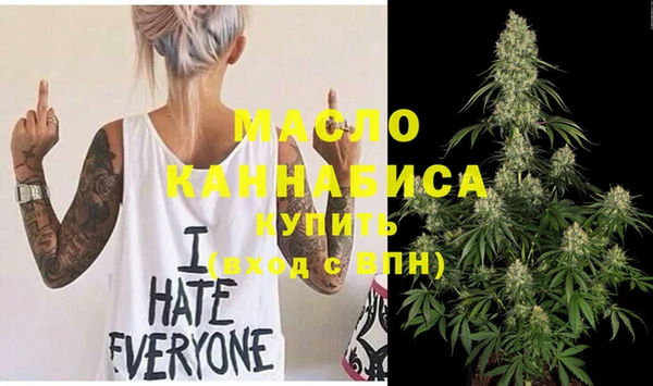 mix Абаза