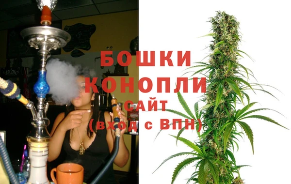 метадон Абинск