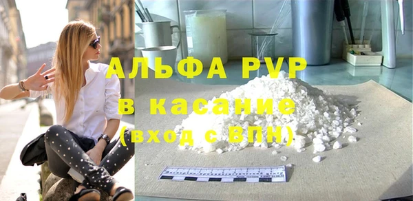 mix Абаза